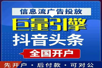 百度竞价成本分析，案例启示