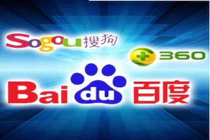 百度推广运营实战经验：提升广告点击率的方法